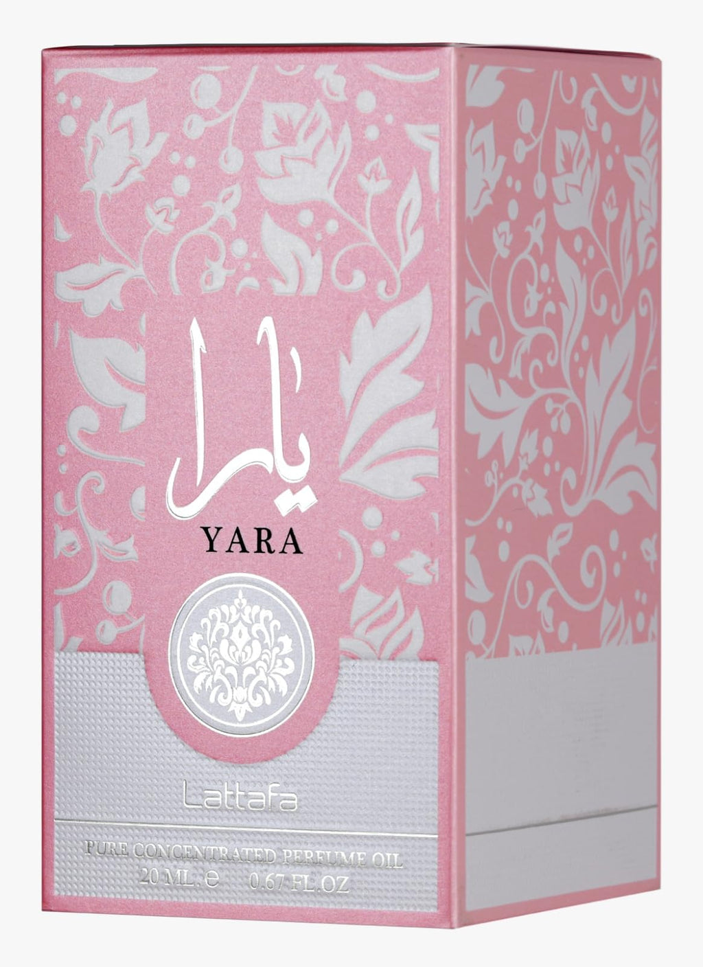 Concentrated Perfume Oil 0.67 Ounce / 20 ml W888193