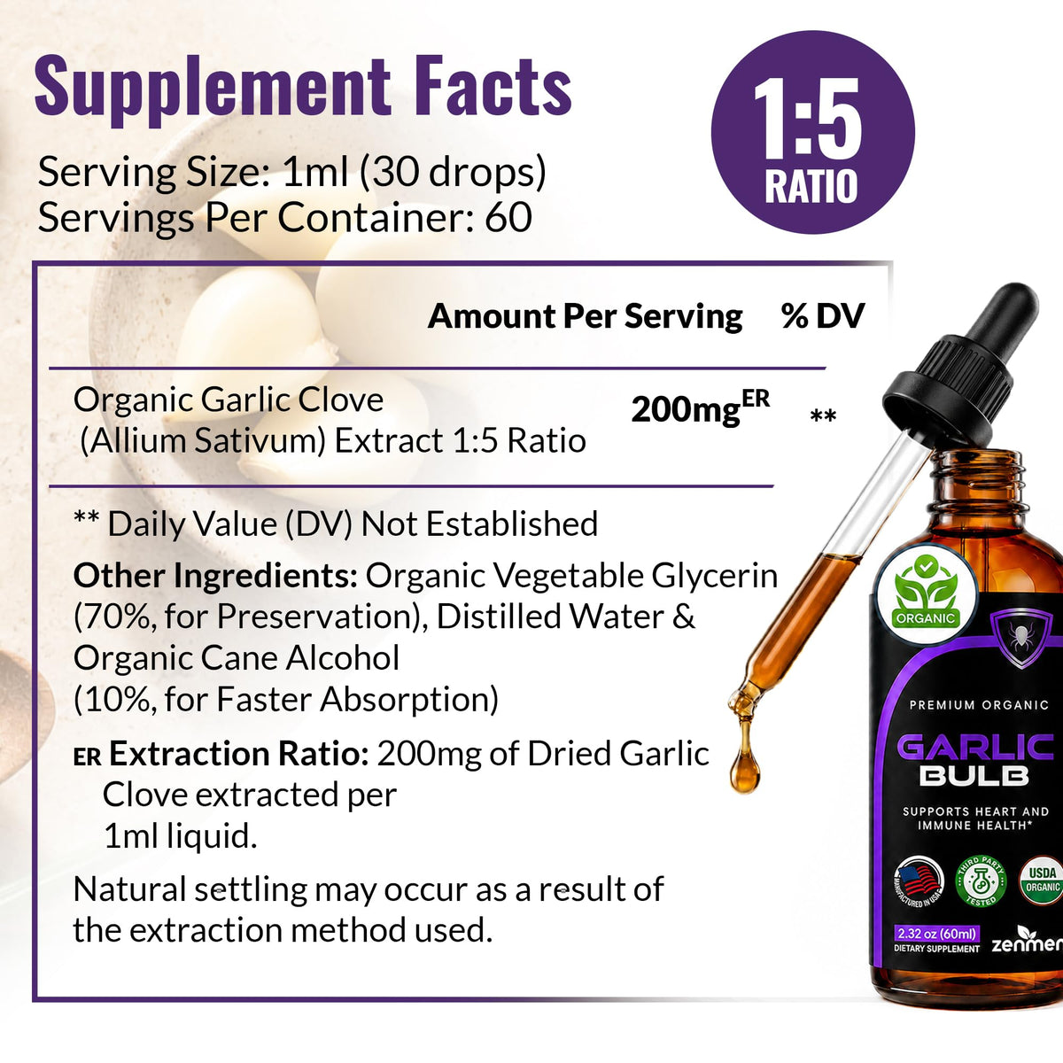Organic Odorless Garlic Supplements X50828