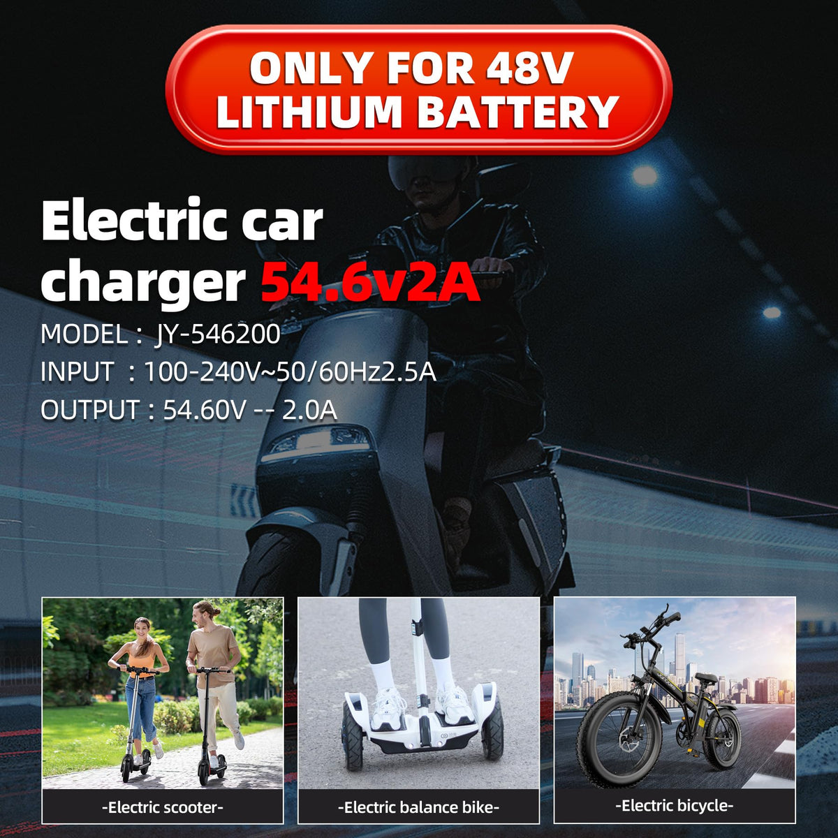 54.6V 2A Electric Bike Charger M76957